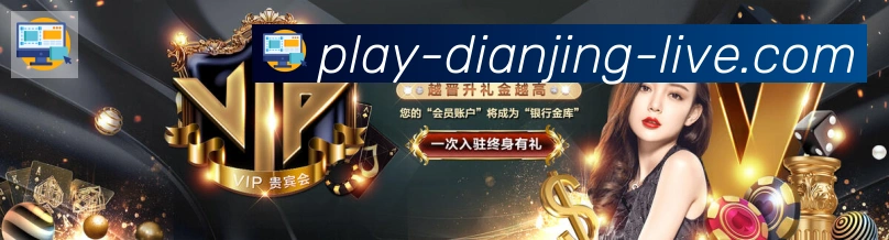 App功能展示图